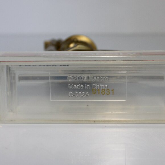 Monopoly Championship Ed. Hasbro 2009 Gold Trophy Replacement Part - Picture 6 of 6